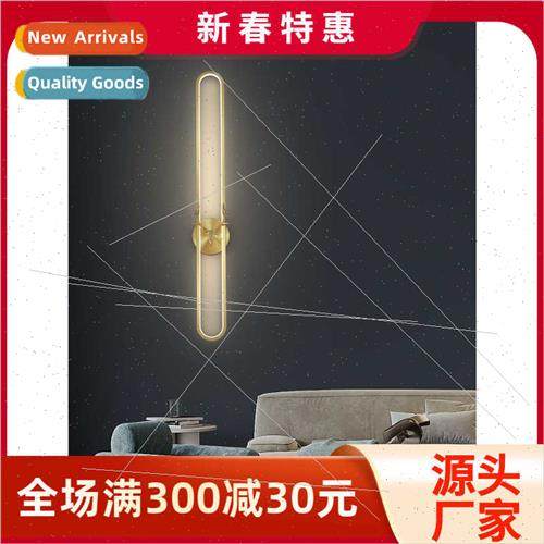 Copper bedside wall lamp luxury high-end bedroom living room
