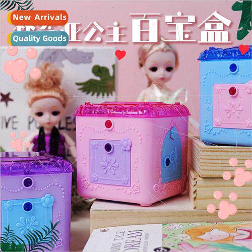 Surprise treasure chest girl toys 适用children princess cute