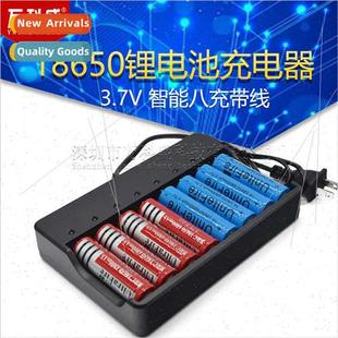 charger battery 3.7V intelligent 18650 eight lhium