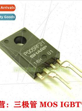 Genuine PQ05RF21 TO220F 5A 2V MOS Field Effect Tube