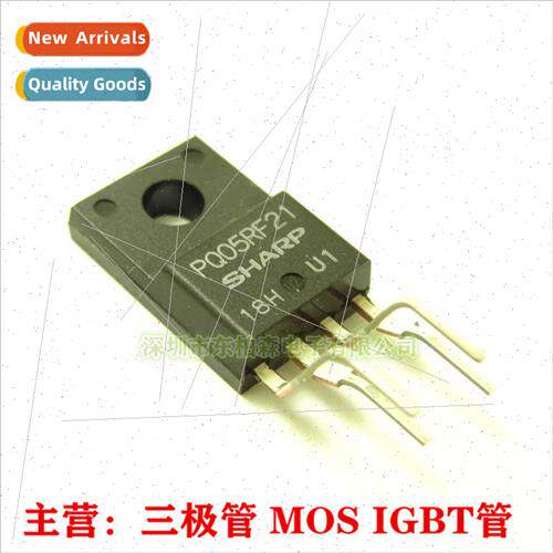 Genuine PQ05RF21 TO220F 5A 2V MOS Field Effect Tube