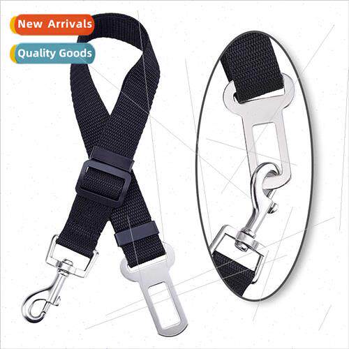 Car pet mat seat belt dog car back seat car leash