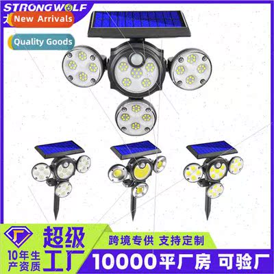 2021 new solar wall light four head rotating outdoor waterpr