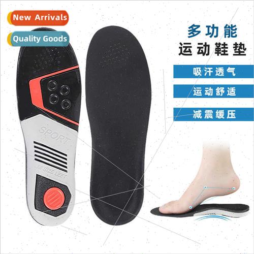 Sports & Leisure InsoleArch Orthotic InsoleAdult Arch Suppor