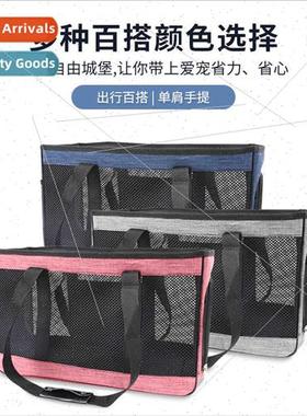 Pet outing portable bag handheld cat bag summer breathable b