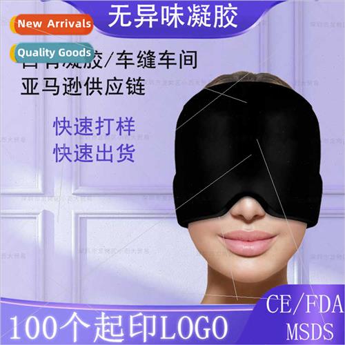 Migraine Relief Hat ice headache huanjie gel cap cold therap