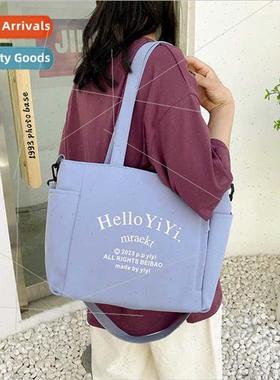 Canvas bag female large capacy new fashion versatile shoulde