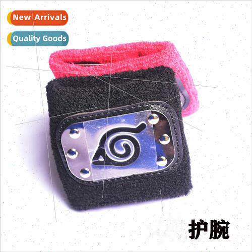 nja Wrist Wraps Kiba  Wrist Wraps Kiba Wrist Wraps  Sports W