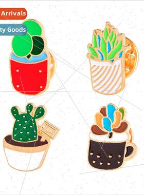 Green Plant Pin Cactus Succulent Greenery Corsage Bonsai Flo