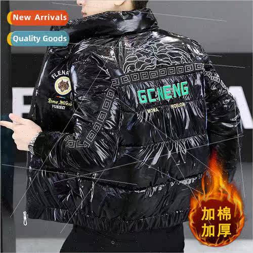 Glossy cotton jacket men winter thickened padded collar down