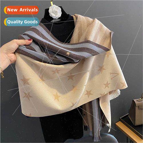Fall winter new double-sided stars striped imation cashmere