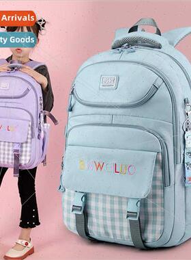 new schoolbag girls children one two to four ultralight deco