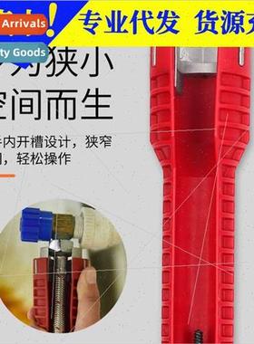 Bathroom wrenches plumbing installation tools multifunctiona