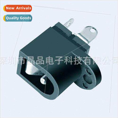 DC Power Socket DC-054 Charging Socket Socket DC JACK DC Soc