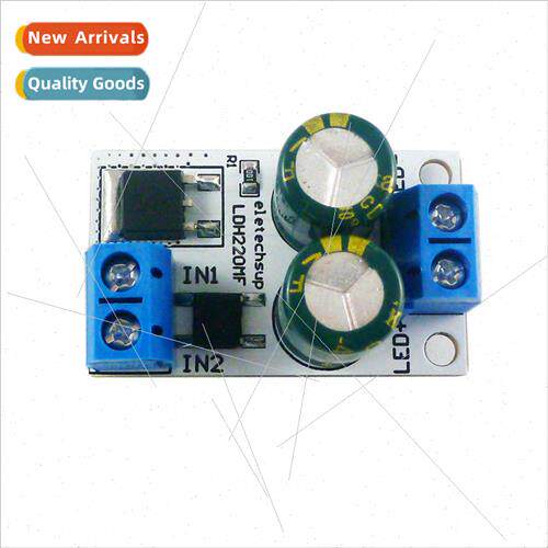 LDH220MF offers technology