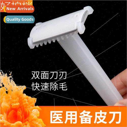 Anti-scratch double-sided blade skin preparation knife dispo