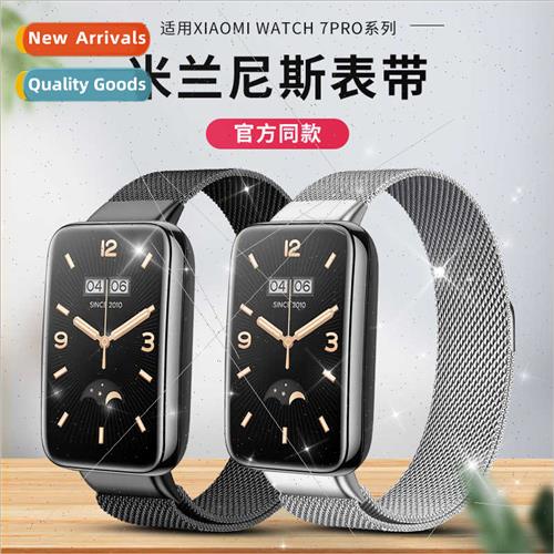 New 适用Xiaomi Bracelet 7 Pro Milanese Magnetic BXiaomi Smar