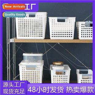 multifunctional capacy large Storage sundry baskets storage