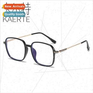 new myopia frames women online anti-blue light lenses plain