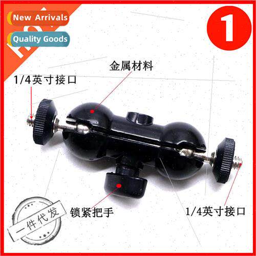 Dual 1/4 ball head DSLR camera photo photography connection
