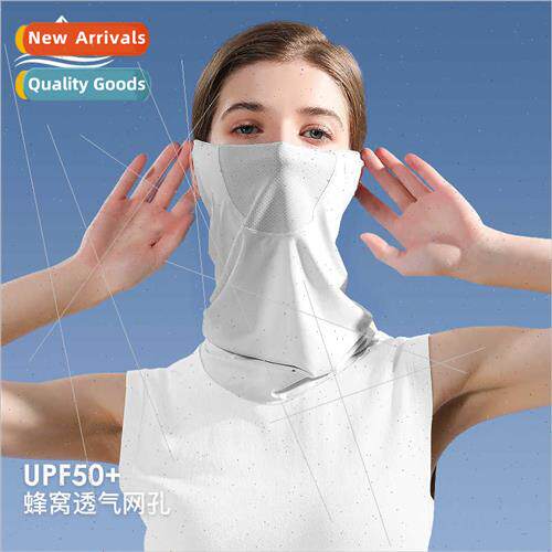Ice silk sunscreen mask female sun protection neck outdoor a
