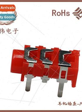 Headphone socketAudio power socket2.5/3.5 socketPJ313 RedGre
