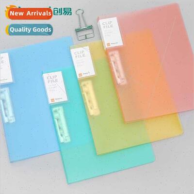 Folder single clip transparent data storage clip a4 double s