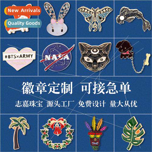 age 1  to make up special link ngle shot contact er service