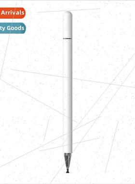 适用KDDI X3pro/X2 Pro stylus 13-inch learning machine Xunfei