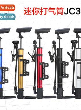 Hercules portable mini blue ball pump bicycle aluminum alloy