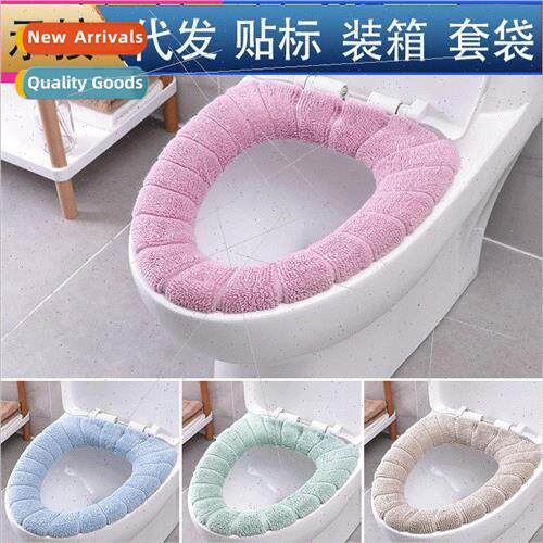 Toilet seat cushion toilet seat four seasons universal house