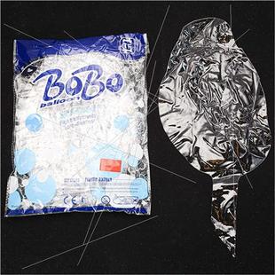 Stch-free bobble ball a large number round BOBO transparent