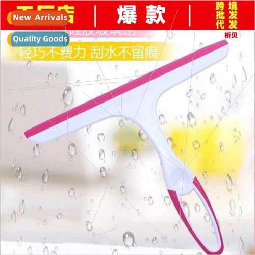 Glass window wiper bathroom cleaning tools cleaning wiper sc