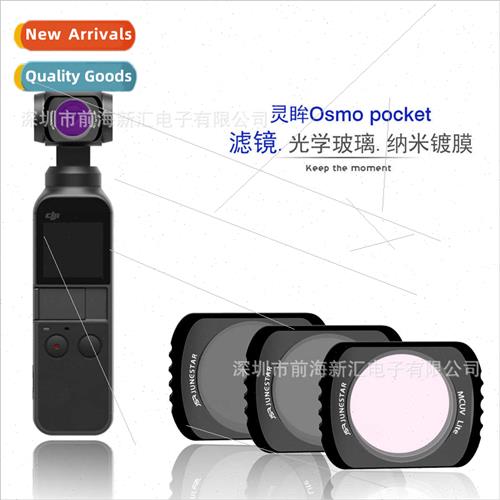 DJI Pocket OSMO Pocket2 Generation Handheld Gimbal 1 Generat