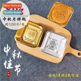 80g moon cake plastic tray gold transparent custard box inne