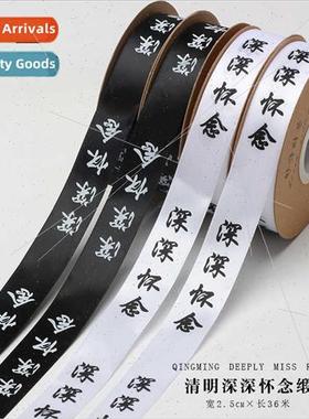 deep remembrance flowers bouquet packaging ribbons rual tomb