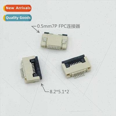 Pin header FPC socket/line connector/FFC flexible row connec