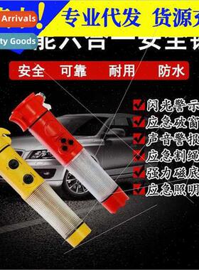 Safety belt cutter strong magnetic base six-in-one sound lig