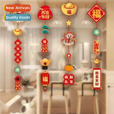 2024 New Year Decoration Foo Hanging ving Room Bedroom Atmos