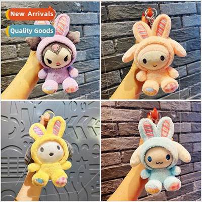 Melody doll plush toys bag charm doll doll keychain Kurome c