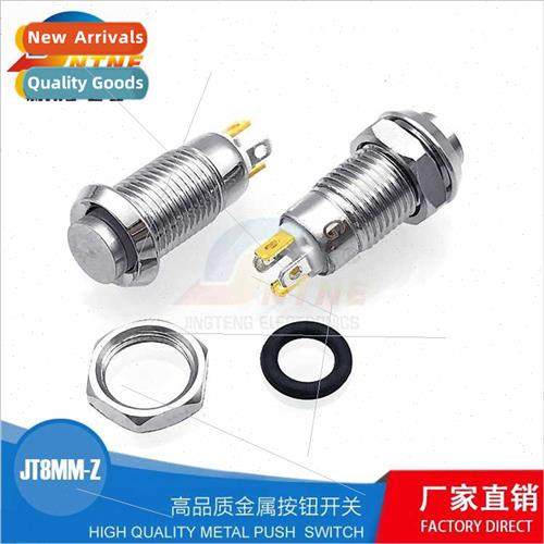 8MM Metal Pushbutton Swch Tall -Locking Miniature -Locking F