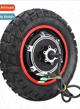 KUGOOM4 rear wheel motor hub wh pneumatic off-road tires 48v