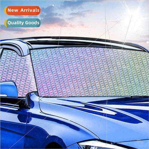 Car sunscreen heat shield sunshade sunshade curtain sunshade