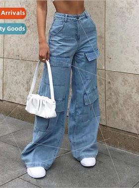 Women 90s Y2K Patchwork Wide Leg Mom Jeans Big Pocket Cargo