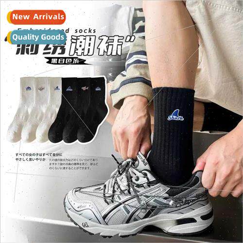 Socks men mid-calf socks autumn winter cotton sweat anti-odo