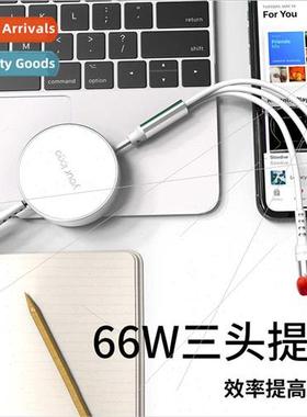 self-produced storage data cable 3A fast charging one tow th