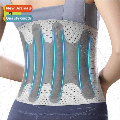 New lumbar disc hot compression sports belt breathable deep