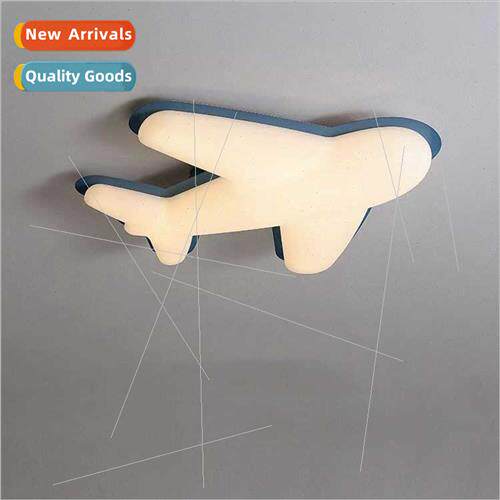 Airplane lamp children room boy simple modern rotomolding in