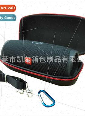 适用JBL Charge4 Speaker Protective Bag Case Shockwave 4 Audi