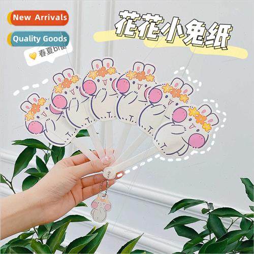 Cartoon cute PP six folding fan summer creative modeling fol